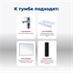 AQUANET Тумба под раковину подвесная Бруклин 100 антрацит матовый AQUANET-310139 - фото 266046