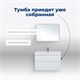 AQUANET Тумба под раковину подвесная Бруклин 100 белый AQUANET-203961 - фото 266058
