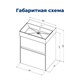AQUANET Тумба под раковину подвесная Бруклин 60 антрацит матовый AQUANET-310140 - фото 266062