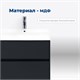 AQUANET Тумба под раковину подвесная Бруклин 60 антрацит матовый AQUANET-310140 - фото 266064