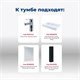 AQUANET Тумба под раковину подвесная Бруклин 60 антрацит матовый AQUANET-310140 - фото 266067