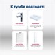 AQUANET Тумба под раковину подвесная Бруклин 60 белый AQUANET-203958 - фото 266078