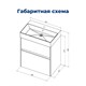 AQUANET Тумба под раковину подвесная Бруклин 70 антрацит матовый AQUANET-310141 - фото 266083