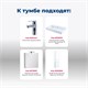 AQUANET Тумба под раковину подвесная Бруклин 70 белый AQUANET-203959 - фото 266099