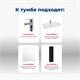 AQUANET Тумба под раковину подвесная Бруклин 85 антрацит матовый AQUANET-310142 - фото 266110
