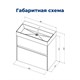 AQUANET Тумба под раковину подвесная Бруклин 85 белый AQUANET-203960 - фото 266115