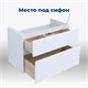 AQUANET Тумба под раковину подвесная Бруклин 85 белый AQUANET-203960 - фото 266119