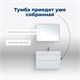AQUANET Тумба под раковину подвесная Бруклин 85 белый AQUANET-203960 - фото 266121