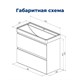 AQUANET Тумба под раковину подвесная Вега 100 белый глянец AQUANET-316655 - фото 266126