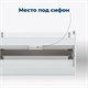 AQUANET Тумба под раковину подвесная Вега 100 белый глянец AQUANET-316655 - фото 266130