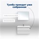 AQUANET Тумба под раковину подвесная Вега 100 белый глянец AQUANET-316655 - фото 266132