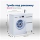 AQUANET Тумба под раковину напольная Вега 40 белый глянец AQUANET-329122 - фото 266531