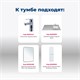 AQUANET Тумба под раковину напольная Вега 40 белый глянец AQUANET-329122 - фото 266537