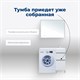 AQUANET Тумба под раковину напольная Вега 40 белый глянец AQUANET-329122 - фото 266538