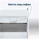 AQUANET Тумба под раковину напольная Вега 48 белый глянец AQUANET-329123 - фото 266548