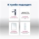 AQUANET Тумба под раковину напольная Вега 48 белый глянец AQUANET-329123 - фото 266549