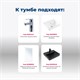 AQUANET Тумба под раковину подвесная Вега 50 (2 ящика) AQUANET-308332 - фото 266561