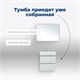 AQUANET Тумба под раковину подвесная Вега 50 (2 ящика) AQUANET-308332 - фото 266562