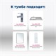 AQUANET Тумба под раковину напольная Вега 58 белый глянец AQUANET-329124 - фото 266583