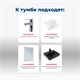 AQUANET Тумба под раковину подвесная Вега 60 (2 ящика) AQUANET-308318 - фото 266596