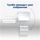 AQUANET Тумба под раковину подвесная Вега 60 (2 ящика) AQUANET-308318 - фото 266597
