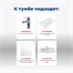 AQUANET Тумба под раковину подвесная Вега 80 (2 ящика) AQUANET-308334 - фото 266651