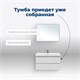 AQUANET Тумба под раковину подвесная Вега 90 белый глянец AQUANET-316683 - фото 266674