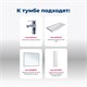 AQUANET Тумба под раковину напольная Верона 100 белый (напольная 3 ящика) AQUANET-178471 - фото 266706
