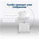AQUANET Тумба под раковину напольная Верона 100 белый (напольная 3 ящика) AQUANET-178471 - фото 266708