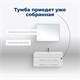 AQUANET Тумба под раковину подвесная Верона 100 белый (подвесная 2 ящика) AQUANET-175382 - фото 266721