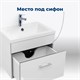 AQUANET Тумба под раковину подвесная Верона 50 белый (подвесная 1 ящик) AQUANET-207765 - фото 266729