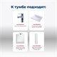 AQUANET Тумба под раковину напольная Верона 60 белый (напольная 1 ящик 2 дверцы) AQUANET-182507 - фото 266741