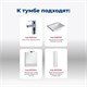 AQUANET Тумба под раковину напольная Верона 60 белый (напольная 3 ящика) AQUANET-178253 - фото 266752