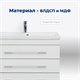 AQUANET Тумба под раковину напольная Верона 75 белый (напольная 3 ящика) AQUANET-178254 - фото 266782