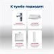 AQUANET Тумба под раковину напольная Верона 75 белый (напольная 3 ящика) AQUANET-178254 - фото 266785