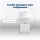 AQUANET Тумба под раковину напольная Верона 75 белый (напольная 3 ящика) AQUANET-178254 - фото 266787