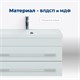 AQUANET Тумба под раковину подвесная Верона 75 белый (подвесная 2 ящика) AQUANET-176669 - фото 266793