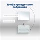 AQUANET Тумба под раковину подвесная Верона 75 белый (подвесная 2 ящика) AQUANET-176669 - фото 266798