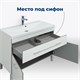 AQUANET Тумба под раковину напольная Верона 90 белый (напольная 1 ящик 2 дверцы) AQUANET-182708 - фото 266806