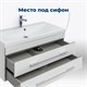 AQUANET Тумба под раковину подвесная Верона 90 белый (подвесная 2 ящика) AQUANET-172335 - фото 266827