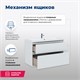 AQUANET Тумба под раковину подвесная Гласс 100 белый AQUANET-235664 - фото 266891