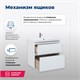 AQUANET Тумба под раковину подвесная Гласс 60 белый AQUANET-196961 - фото 266903