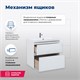AQUANET Тумба под раковину подвесная Гласс 70 белый AQUANET-206700 - фото 266914