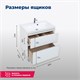 AQUANET Тумба под раковину подвесная Гласс 70 белый AQUANET-206700 - фото 266917