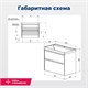 AQUANET Тумба под раковину подвесная Гласс 80 белый AQUANET-238361 - фото 266925
