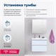 AQUANET Тумба под раковину подвесная Гласс 80 белый AQUANET-238361 - фото 266929