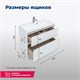 AQUANET Тумба под раковину подвесная Гласс 80 белый AQUANET-238361 - фото 266931