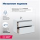 AQUANET Тумба под раковину подвесная Гласс 90 белый AQUANET-196960 - фото 266940