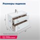 AQUANET Тумба под раковину подвесная Гласс 90 белый AQUANET-196960 - фото 266943