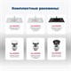 AQUANET Тумба под раковину подвесная Джейн (Flat) 100 белый матовый AQUANET-335426 - фото 266956
